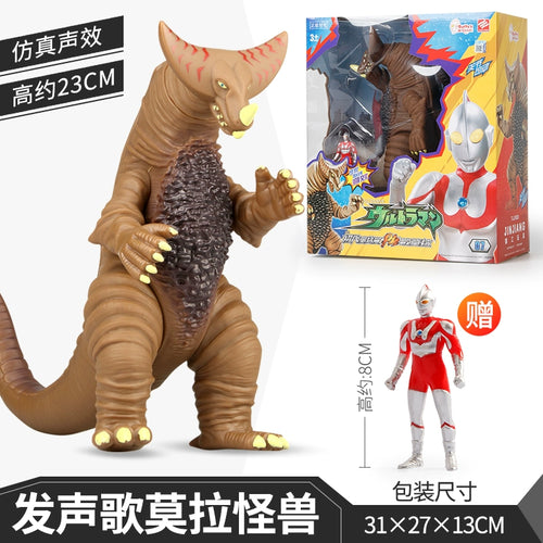  Ultraman First Gen Movable Doll cashymart