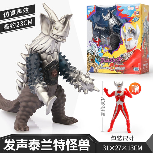  Ultraman First Gen Movable Doll cashymart