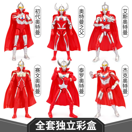  Ultraman First Gen Movable Doll cashymart