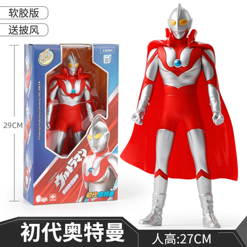  Ultraman First Gen Movable Doll cashymart