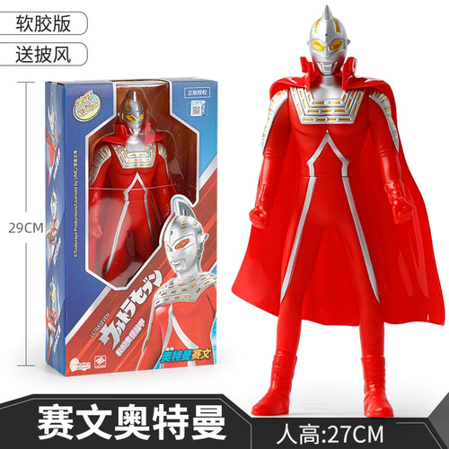 Ultraman First Gen Movable Doll cashymart
