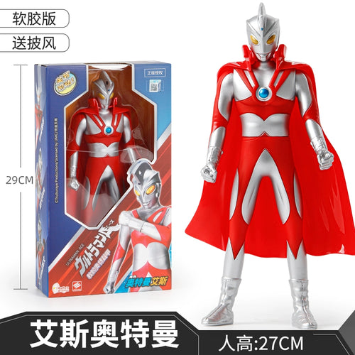  Ultraman First Gen Movable Doll cashymart