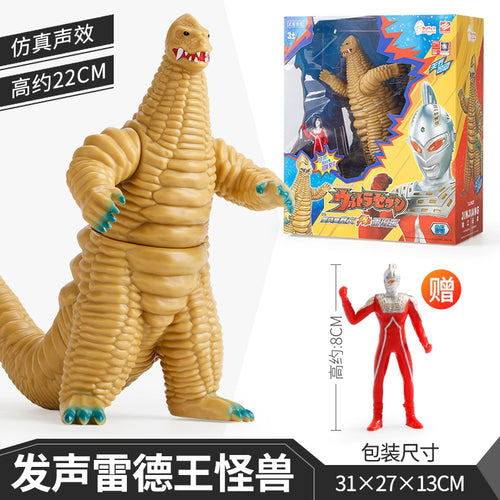  Ultraman First Gen Movable Doll cashymart