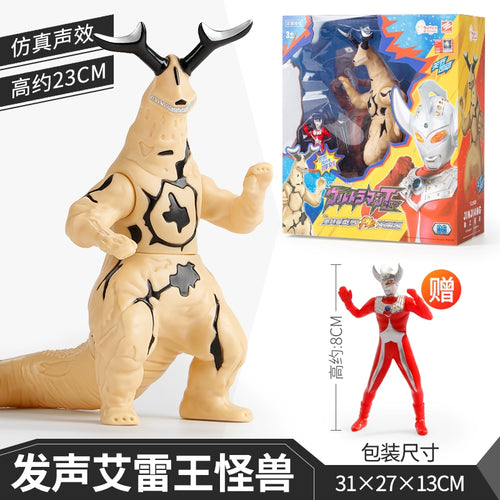  Ultraman First Gen Movable Doll cashymart