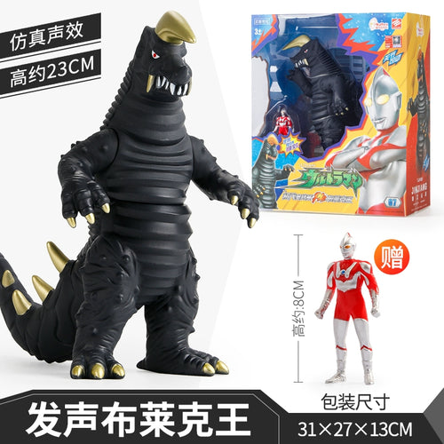  Ultraman First Gen Movable Doll cashymart