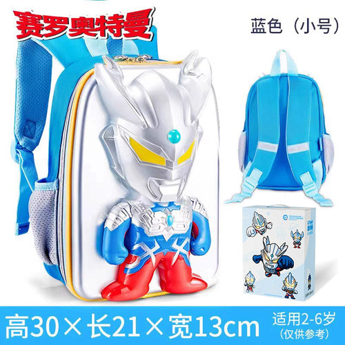  Ultraman Tiga: Authentic Movable Luminous Toy cashymart