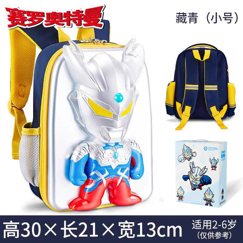  Ultraman Tiga: Authentic Movable Luminous Toy cashymart