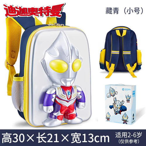  Ultraman Tiga: Authentic Movable Luminous Toy cashymart