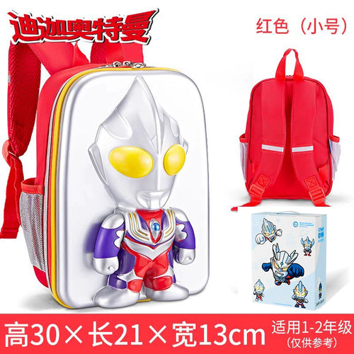  Ultraman Tiga: Authentic Movable Luminous Toy cashymart