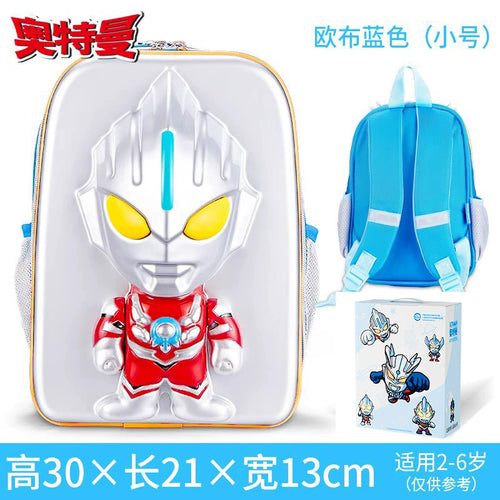  Ultraman Tiga: Authentic Movable Luminous Toy cashymart