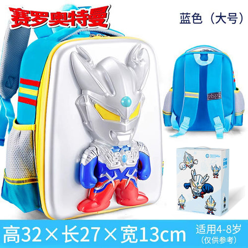 Ultraman Tiga: Authentic Movable Luminous Toy cashymart