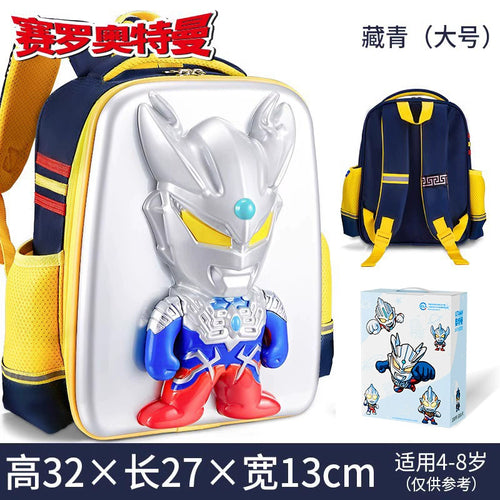  Ultraman Tiga: Authentic Movable Luminous Toy cashymart