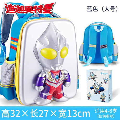  Ultraman Tiga: Authentic Movable Luminous Toy cashymart