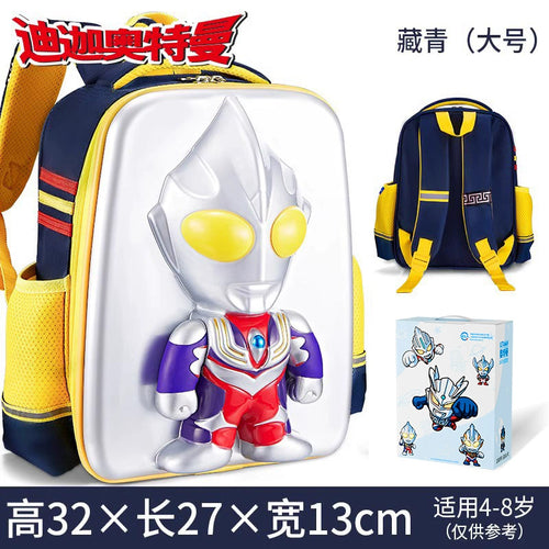  Ultraman Tiga: Authentic Movable Luminous Toy cashymart