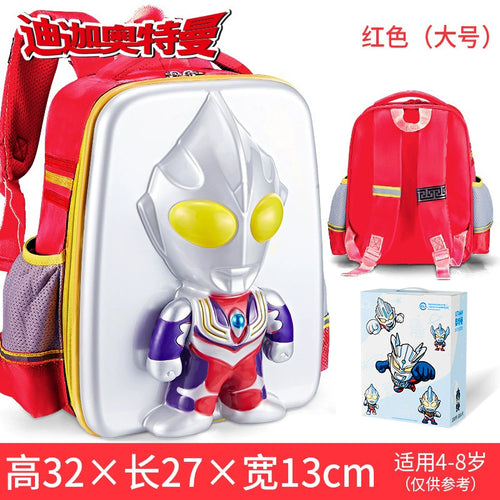  Ultraman Tiga: Authentic Movable Luminous Toy cashymart