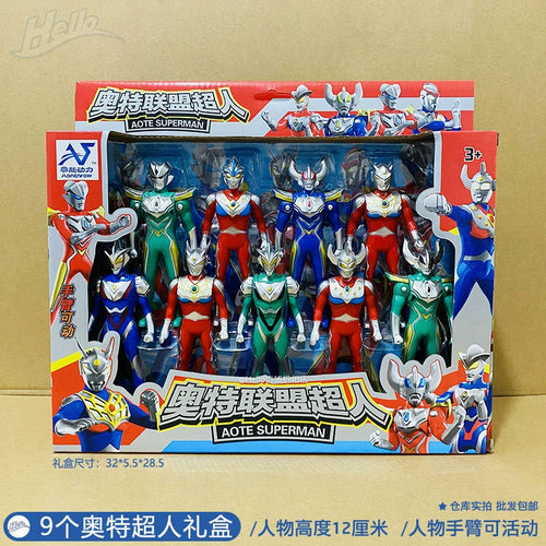  Ultraman Tiga Large Gift Box: Full Set Movable Doll cashymart