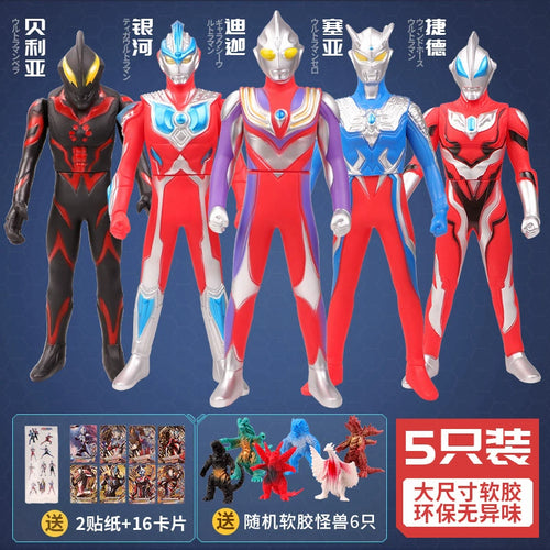  Ultraman Tiga Large Gift Box: Full Set Movable Doll cashymart