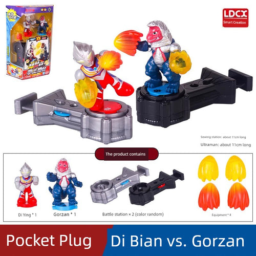  Ultraman vs Monster Blind Box Toy cashymart