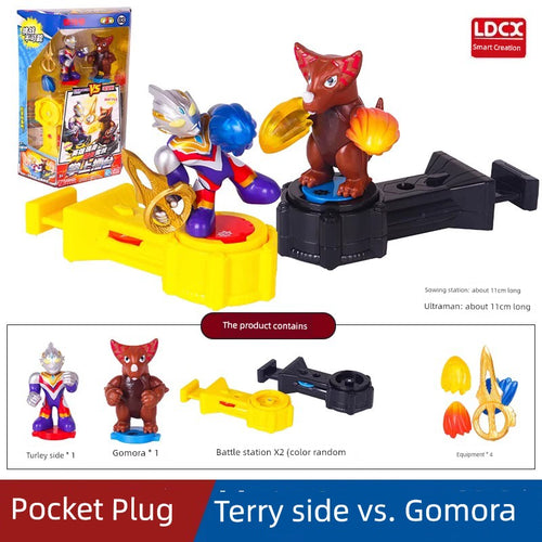  Ultraman vs Monster Blind Box Toy cashymart