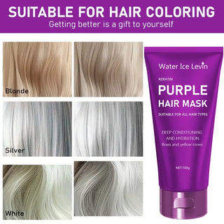  Water Ice Levin Purple Hair Mask Treatment cashymart