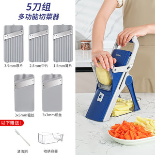  Multi-functional Kitchen Vegetable Chopper cashymart