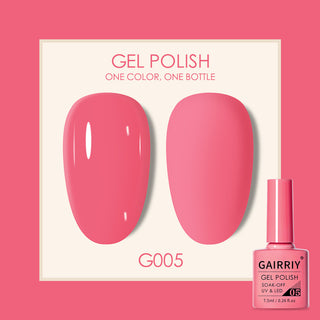  Coco Lasting Gel Nail Polish Set cashymart