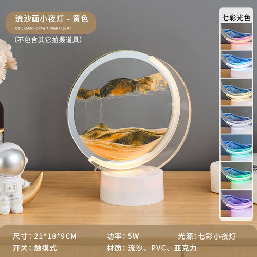  Illuminating 3D Sand Art Lamp cashymart