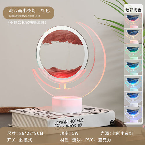 Illuminating 3D Sand Art Lamp cashymart