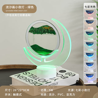  Illuminating 3D Sand Art Lamp cashymart