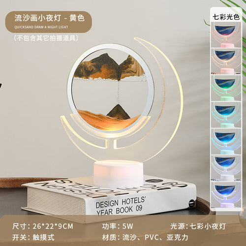  Illuminating 3D Sand Art Lamp cashymart