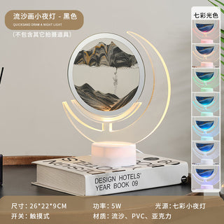  Illuminating 3D Sand Art Lamp cashymart