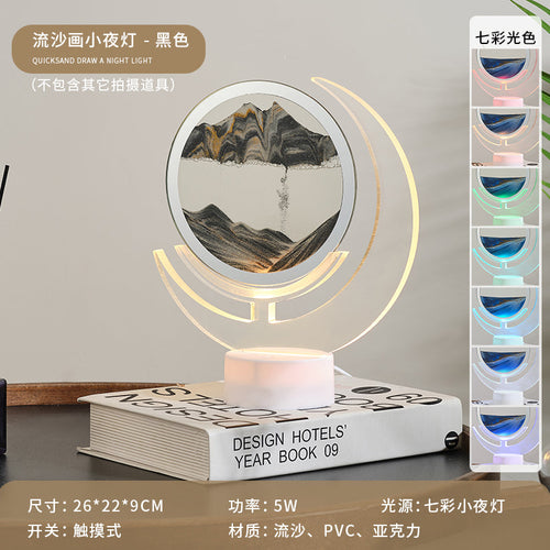 Illuminating 3D Sand Art Lamp cashymart