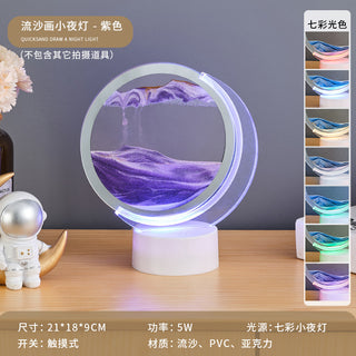  Illuminating 3D Sand Art Lamp cashymart