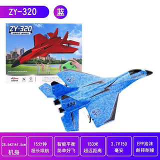  Remote Control Airplane cashymart