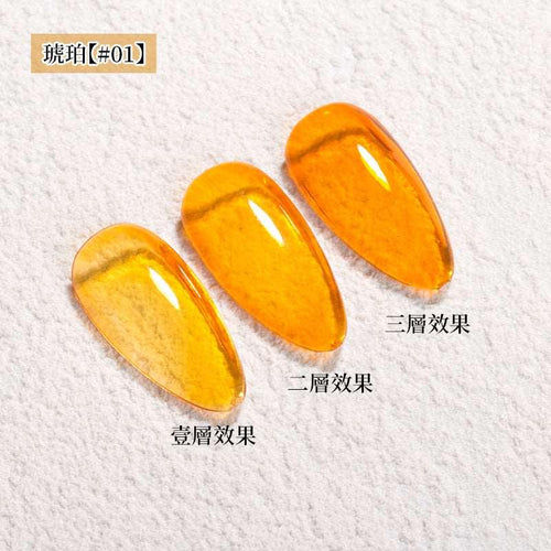 Stunning JTING UV Gel Polish for Perfect Nails Anytime! cashymart