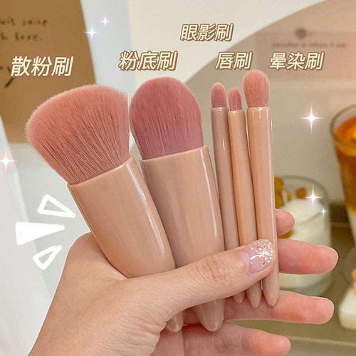  Travel Makeup Brush Collection cashymart