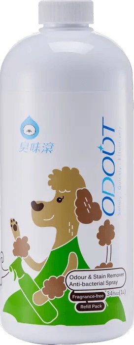  Anti-Bacterial Spray for Dogs cashymart