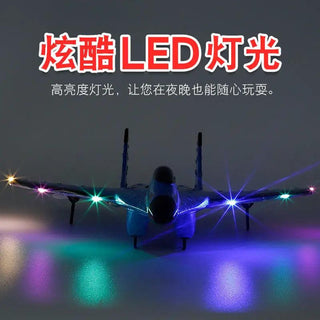  Remote Control Airplane cashymart